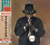Aura (Japanese Limited Edition) (Remastered) Mikkelborg Palle, Mazur Marilyn, Pedersen Niels-Henning Orsted, McLaughlin John, Davis Miles, Knudsen Kenneth, Clausen Thomas
