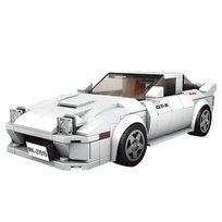 Auto Mazda Rx7 Fc35 + Box - Klocki Mould King 369El.