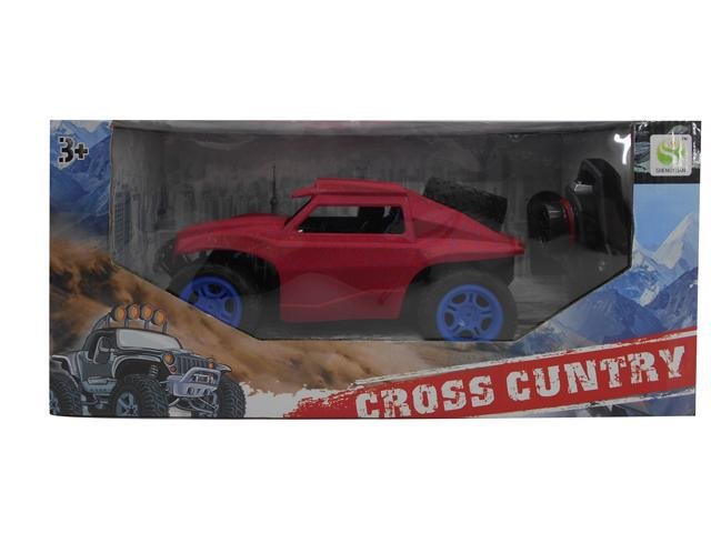 Auto na radio 26 cm - Icom | Sklep EMPIK.COM