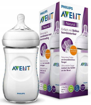 PHILIPS AVENT NATURAL FEEDING BOTTLE SCF033/37