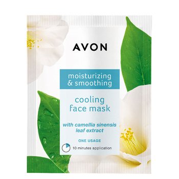 Avon, Maska do twarzy nawilżająca kamelia - AVON