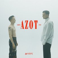 Azot Sarius, Feno