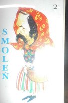B Smoleń 2 Smoleń Bohdan