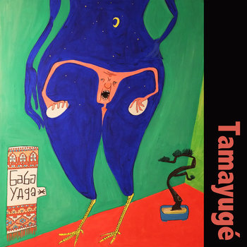 Baba Yaga, płyta winylowa - Tamayuge