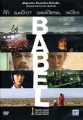 Babel - Various Directors