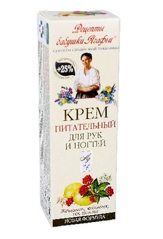 Babuszka Agafia, Receptury Babuszki Agafii, krem do rąk i paznokci odżywczy, 75 ml - Babuszka Agafia