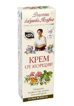 Babuszka Agafia, Receptury Babuszki Agafii, krem do twarzy przeciwzmarszczkowy, 40 ml - Babuszka Agafia