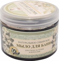 Babuszka Agafia, Receptury Babuszki Agafii, naturalne syberyjskie czarne mydło agafii, 500 ml