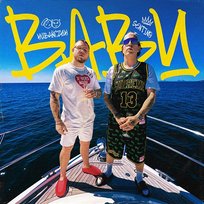BABY Kacpersuperswag, Kubańczyk, NBALVCKY, Sentino