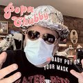 Baby Put On Your Mask - Popa Chubby