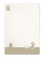 BabyMatex, Miky, Kocyk dziecięcy, 75x100 cm, Ecru/Beż