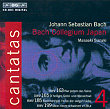 Bach: Cantatas. Volume 4: Bwv 163; 165; 185; 199 - Suzuki Midori