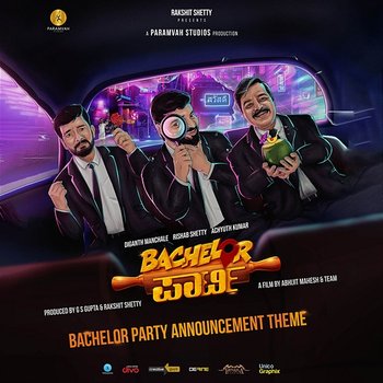 Bachelor Party Announcement Theme (From "Bachelor Party") - Arjun Ramu