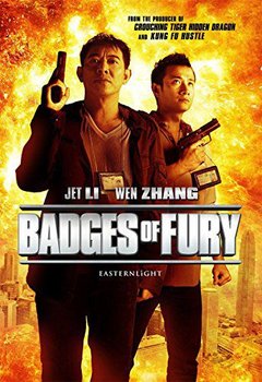 Badges Of Fury - Agustin