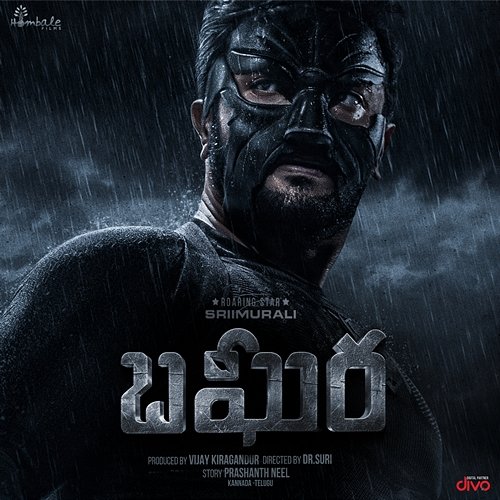 Hindi Dubbed Movie Vijay New Film Hindi Dubbed Movie Don Returns