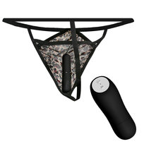 Baile - Wild Butterfly Wireless Remote Control Baile