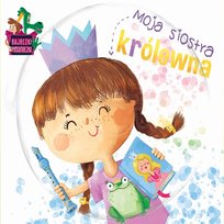 Bajeczki Pioseneczki: Moja Siostra Królewna Various Artists