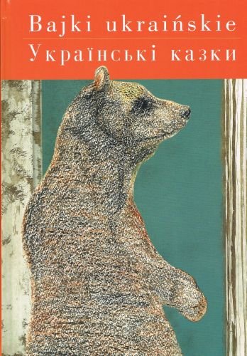 Bajki ukraińskie-Zdjęcie-0