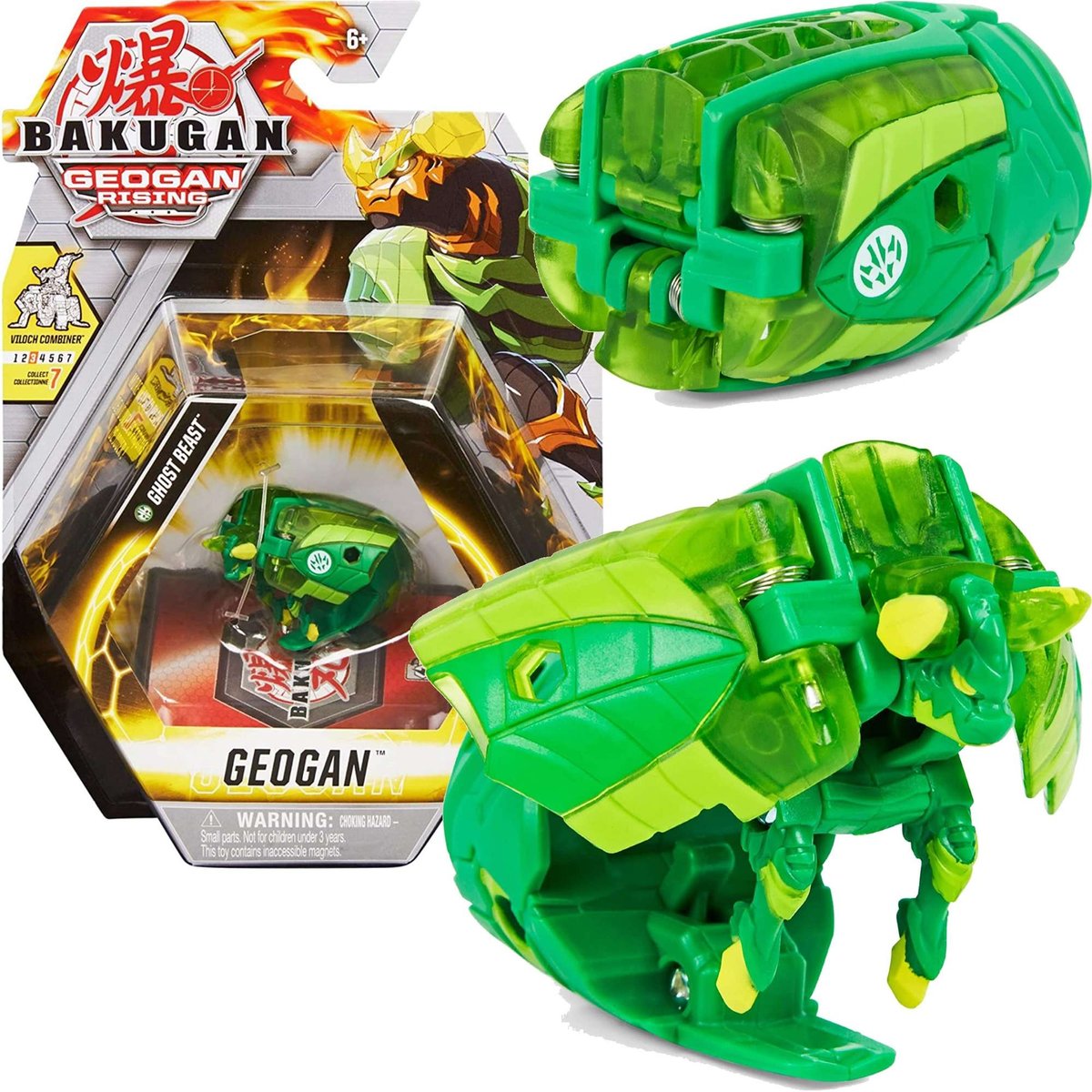 Bakugan Geogan store Rising