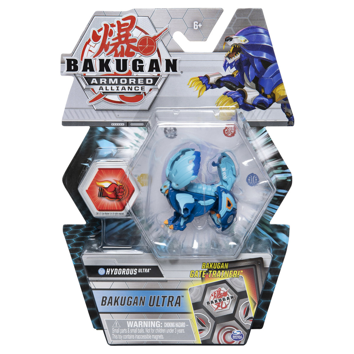 Bakugan kula delux Aromred Alliance Hydorous Blue - Bakugan | Sklep ...