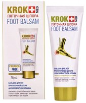 Balsam do stóp na ostrogę piętową KROKMED 75ml Ukraińskie Kosmetyki
