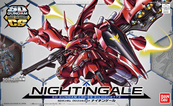 Bandai, SD Gundam Cross Silhouette, figurka Nightingale - Mobile Suit Gundam