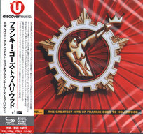 Bang!... The Greatest Hits Of Frankie Goes To Hollywood (Japanese Limited Edition) (SHM CD) Frankie Goes To Hollywood