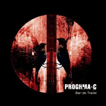 Bar-Do Travel - Proghma-C