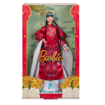 BARBIE  - Lunar New Year Lalka kolekcjonerska - Mattel