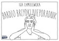 Bardzo brzydki nieporadnik - Chmielewska Iga