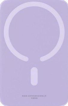 Baseus mini 6000 mAh 20W fioletowy - Baseus