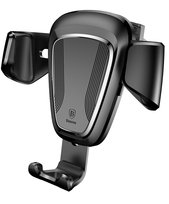Baseus, Uchwyt samochodowy Gravity SUYL-01