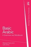 Basic Arabic - Samy Waheed, Samy Leila