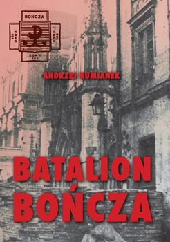 Batalion Bończa - Rumianek Andrzej