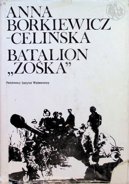 Batalion Zośka