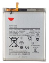 Bateria akumulator do Samsung Galaxy S20 Plus 5G G985 G986 3.85V 4500 mAh