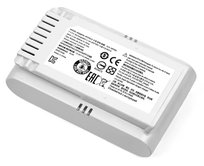 Bateria Akumulator do Samsung Jet 70 75 21.6V 4000 mAh VCA-SBT90E Biała