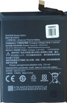 Bateria bm53 Elgar
