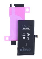 Bateria do Apple iPhone 12 Mini 2227mAh BEZ KOMUNIKATU Crack BMS + klej