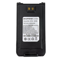 Bateria do Baofeng BF-9700, UV-9R Plus Inna marka