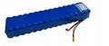 Bateria do FRUGAL IMPULSE 36V 7500 mAh 0089&nbsp;-&nbsp;Inna marka