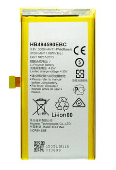Bateria do Huawei Honor 7 3000mAh HB494590EBC - Aptel