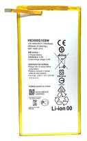 Bateria do Huawei MediaPad T3 10/T3 8.0/T1 10/M3 Lite 8