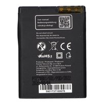 Bateria do Nokia 6111/7370/N76/2630/2760/N75/2600classic 1000 mAh Li-Ion Blue Star PREMIUM