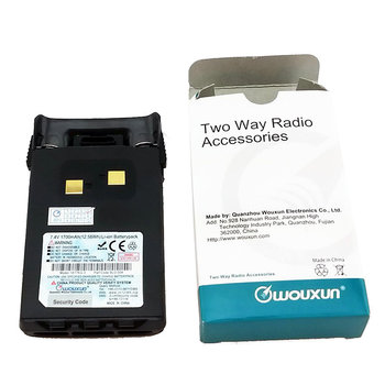 Bateria do Wouxun KG-UV6D KG-UV2D i KG-UV1D - HamRadioShop