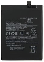 Bateria do Xiaomi POCO F3 / Mi 11i BM4Y 4520mAh 3.87V + Taśma montażowa