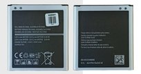 Bateria eb-bg531bbe / eb-bg530bbe Elgar