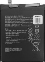 Bateria hb405979ecw Elgar