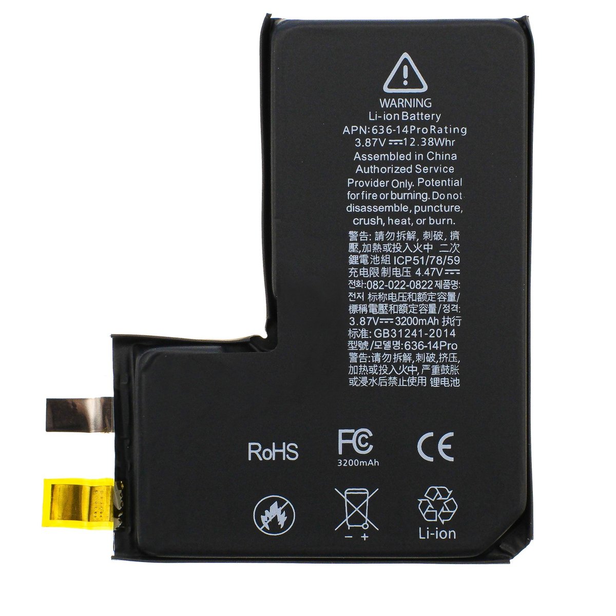 Bateria iPhone Apple 14 Pro bez taśmy BMS Rhinocell Premium - Inna ...
