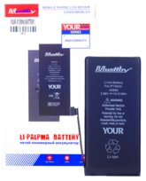 Bateria Musttby do Apple iPhone 13 Mini 2580 mAh Zwiększona Pojemność